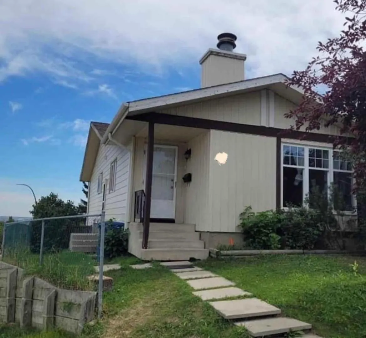 Macewan Cottage 卡加利 加拿大